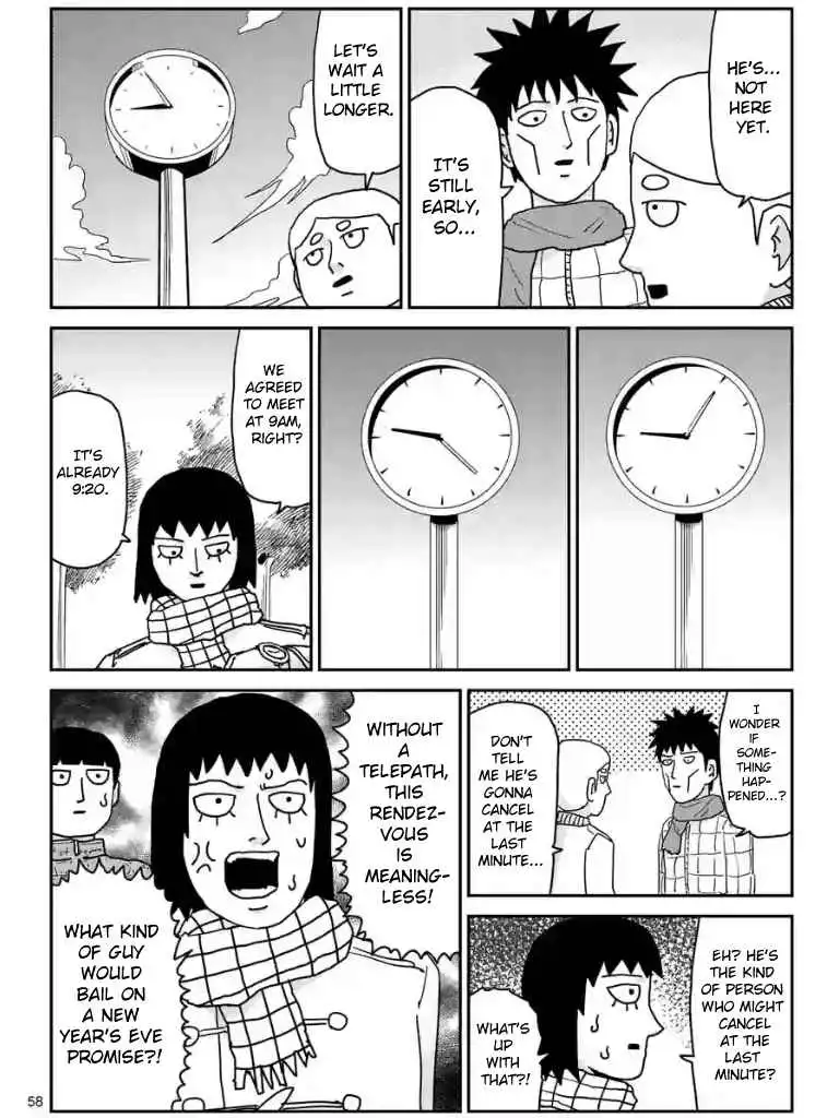 Mob Psycho 100 Chapter 98.07 4